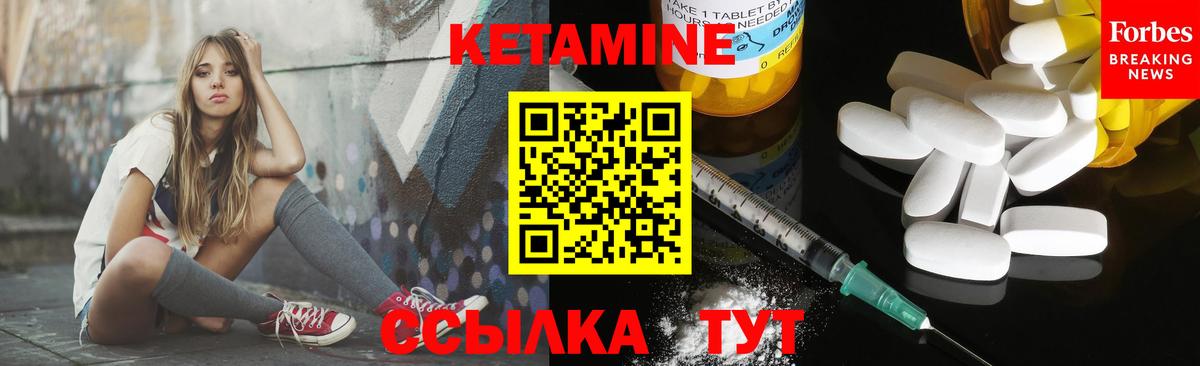 ГАШ Кыштым