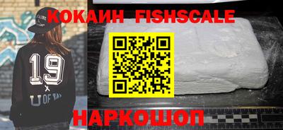 марки lsd Шебекино