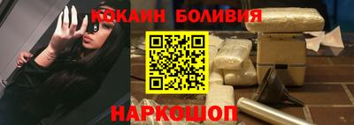 ALPHA-PVP Шахты