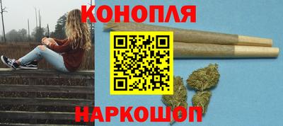 ALPHA-PVP Шахты