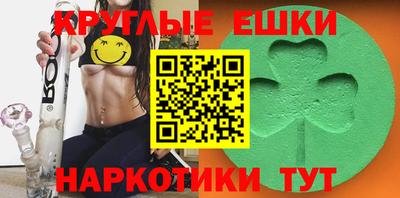 марки lsd Шебекино