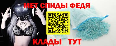ALPHA-PVP Шахты