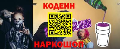 ALPHA-PVP Шахты
