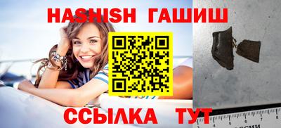 ALPHA-PVP Шахты