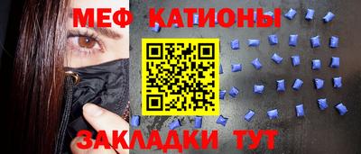 ALPHA-PVP Шахты