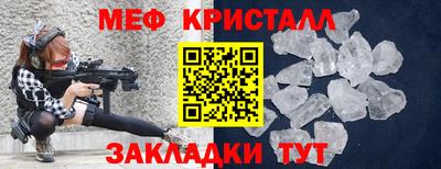 ALPHA-PVP Шахты